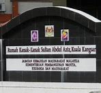 Rumah Singgah Abdul Aziz